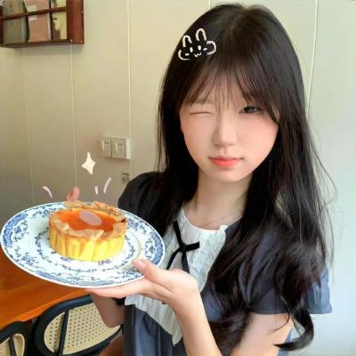 白云深处