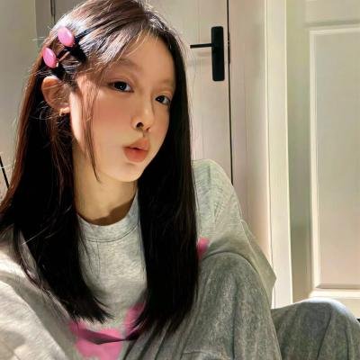 我只喜欢你